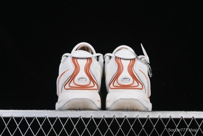 Nike LeBron XXI EP Basketball Shoes with Zoom Air Cushion and Rope Lacing System - FV2346-001