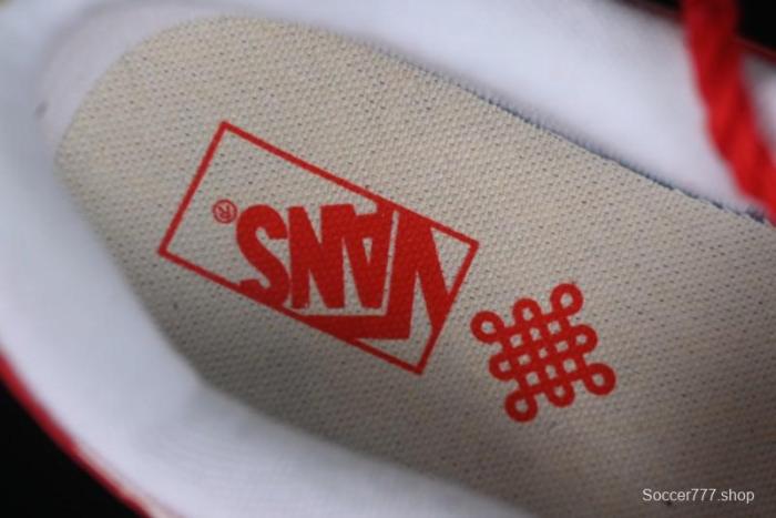 Vans Classics Knu Skool Vr3 Retro Sneakers with Enlarged Toe and Thickened Tongue - VN000CS0JV6