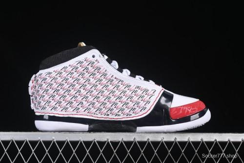 Nike Air Jordan 23 AJ23 Mid Retro Casual Basketball Shoes with Visible Air Cushion - 318376-101