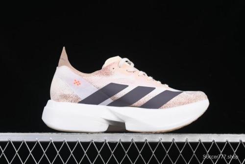 Adidas Adizero Adios 4 M Running Shoes Lightweight Breathable Low-Top - JR6357