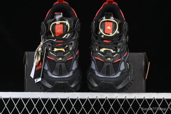 Adidas Vento XLG Deluxe Retro Casual Dad Shoes - JQ2974