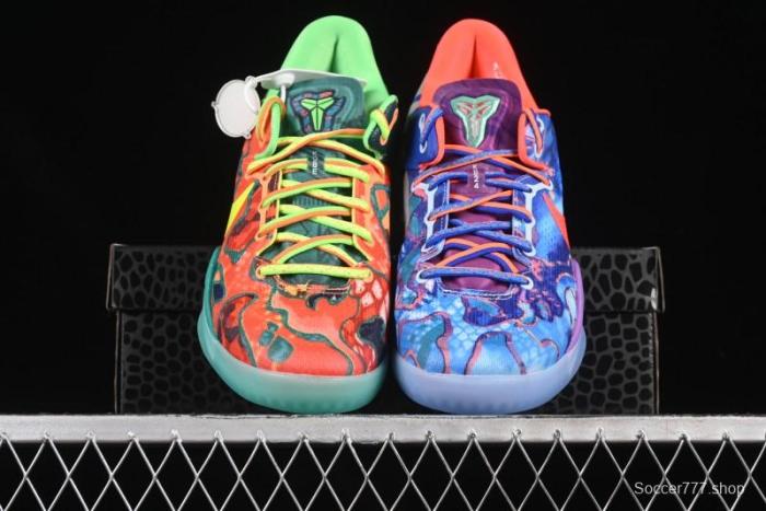 Nike Kobe 8  What The  Protro Retro 2025 Year of the Snake Limited Edition Men's Basketball Shoes - HM9621-900