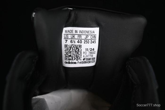 Adidas Superstar II Shell Toe Casual Sneakers - JH7756