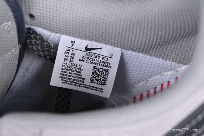 Nike Air Force 1 '07 Low Stussy Collaboration Grey Swoosh Casual Sneakers - XZ6188-911