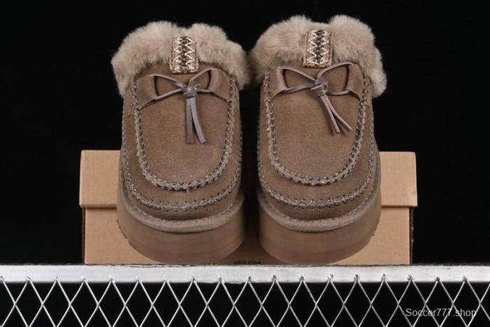UGG Disquette Alpine Closed-Toe Slippers - 1158260