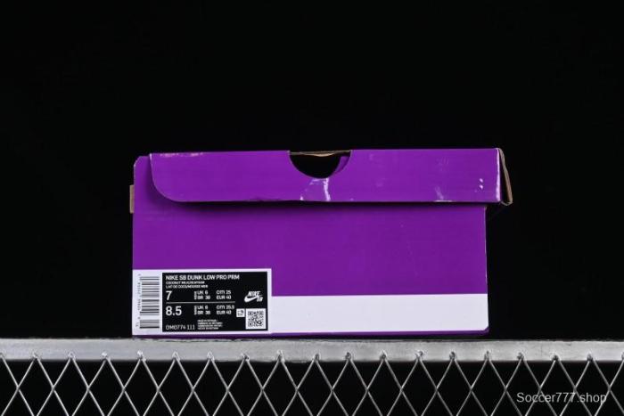 Nike SB Dunk Low  Mummy  Casual Skate Shoes with Tear-Away Fabric and Egyptian Theme - DM0774-111