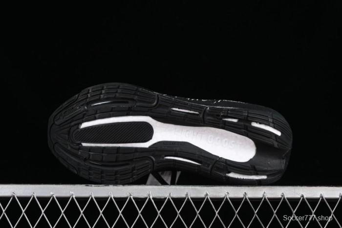 Adidas Ultra Boost Light 23 Running Shoes with Full-Length Boost Technology - IF2347