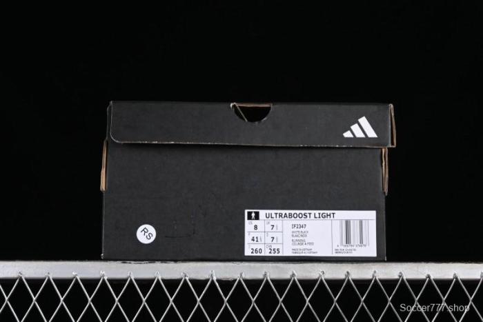 Adidas Ultra Boost Light 23 Running Shoes with Full-Length Boost Technology - IF2347