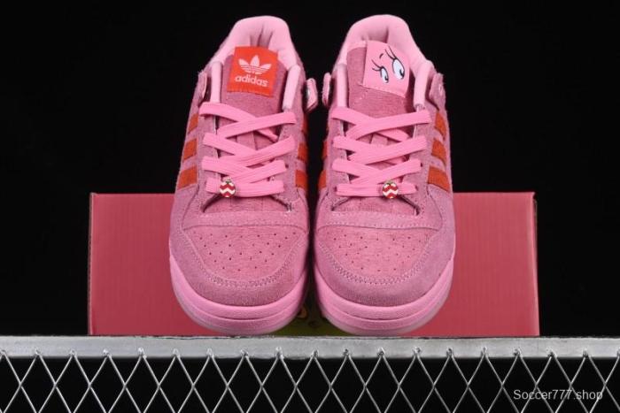 Adidas Forum 84 Low Classic Retro Basketball Shoes - ID8895