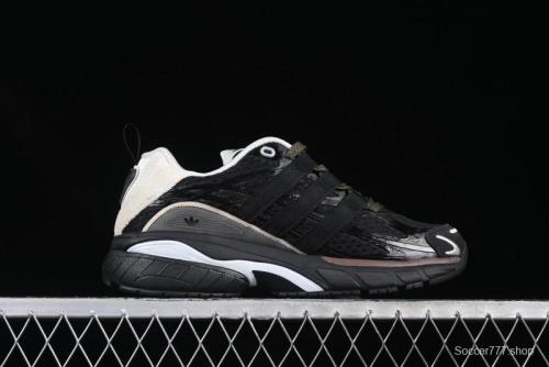 Adidas Song For The Mute x Ad Originals Adistar Cushion Retro Comfortable Anti-Slip Lifestyle Sneakers - JH9007