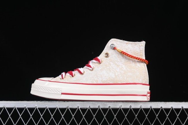 Converse Chuck Taylor All Star 1970s Year of the Snake Limited Edition High-Top Casual Sneakers - A13348C
