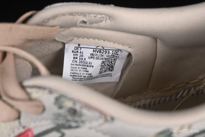 Nike Air Jordan 1 Low OG  Oatmeal  Rui Hachimura Collaboration Casual Sneakers - HV8293-100