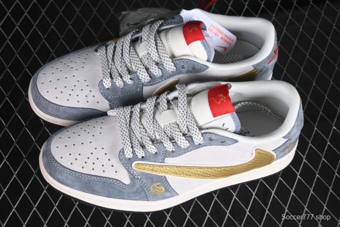 Nike Travis Scott x Fragment Design x Air Jordan 1 Low OG SP AJ1 Snake Year Limited Gold Snake Low-top Casual Sneakers - XZ2025-288