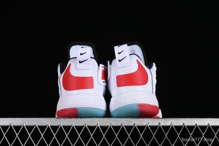 Nike React HyperSet Lightweight Low-Top Training Basketball Shoes - CN9609-120