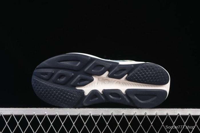 HOKA ONE ONE Rincon 4 Lightweight Breathable Knit Running Shoes - 1155130 ECC