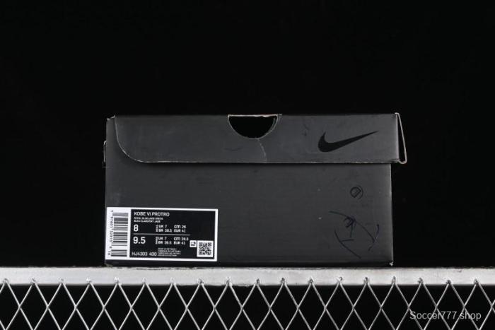 Nike Zoom Kobe 5 Protro Basketball Shoes for Professional Performance - HJ4303-400
