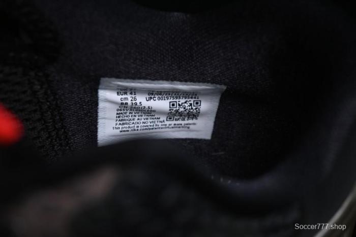 Nike Kobe VI Protro 6 Men's Performance Basketball Shoes - FQ3546-001