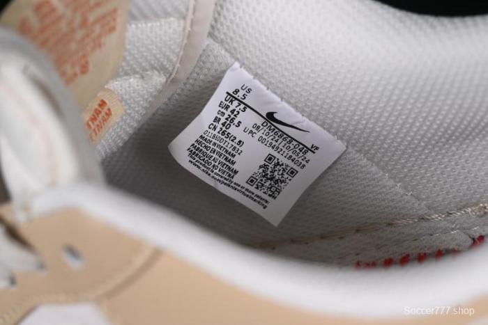 Nike Air Force 1 '07 Low The North Face Collaboration Casual Sneakers in Milk Tea - DM6688-048