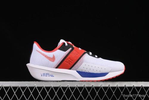 Nike Zoom Rival Fly 4 Lightweight Responsive Running Shoes - HQ3512-100