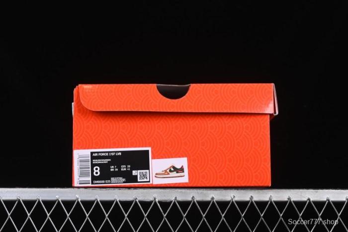 Nike Air Force 1 '07 Low Supreme Year of the Snake Limited Edition Green Brown Double Swoosh Casual Sneakers - DM6688-025