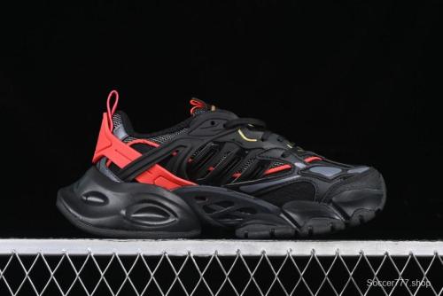 Adidas Vento XLG Deluxe Retro Casual Dad Shoes - JQ2974