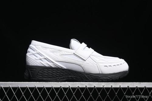 New Balance 1906 Series Loafers Casual Shoes with T-Beam Outsole and Heel Cushion - U1906LCO