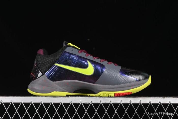 Nike Zoom Kobe 5 Chaos Professional Basketball Shoes - CD4991–001