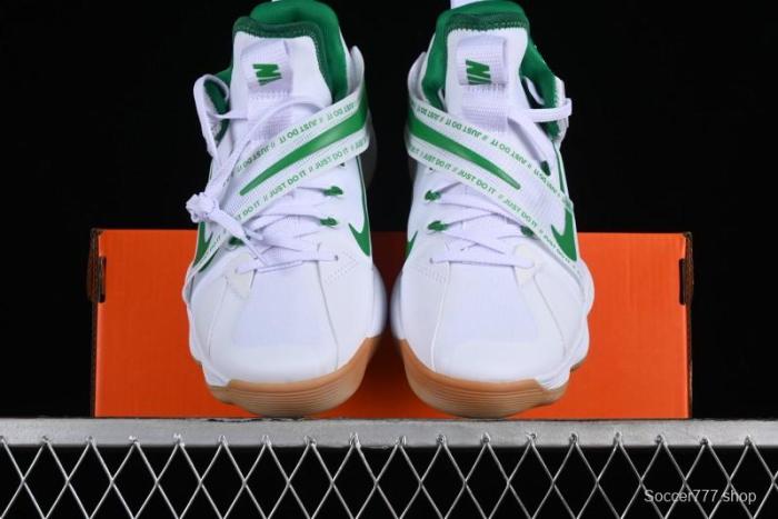 Nike React HyperSet Lightweight Balanced Low-Top Training Basketball Shoes - DJ4473-102