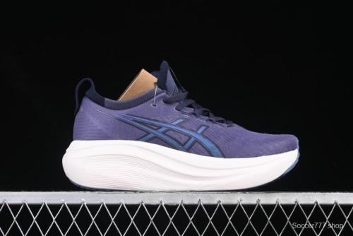 Asics Gel-Nimbus 27 Retro Breathable Casual Shoes Cushioned Men's Durable Running Shoes - 1011B956-500