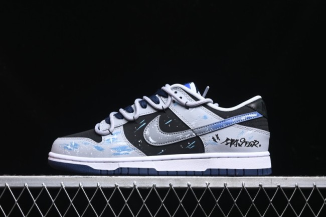 Nike Dunk Low Retro Casual Sneakers with Cosmic Star Eye Design - FQ8826-100