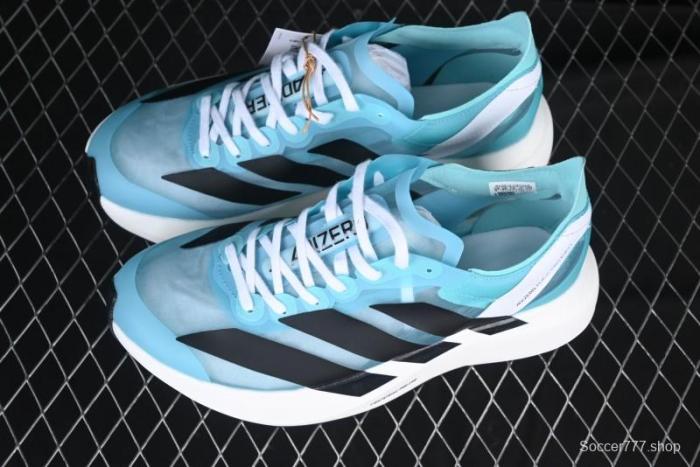 Adidas Adizero Evo Pro Ultra-Light Breathable Cushioned Running Shoes - IH5586