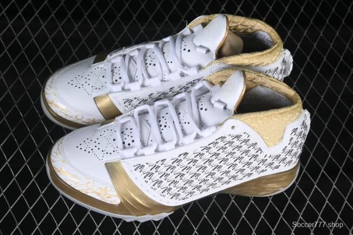 Nike Air Jordan 23 AJ23 Mid Retro Casual Basketball Shoes with Visible Air Cushion - 853336-123