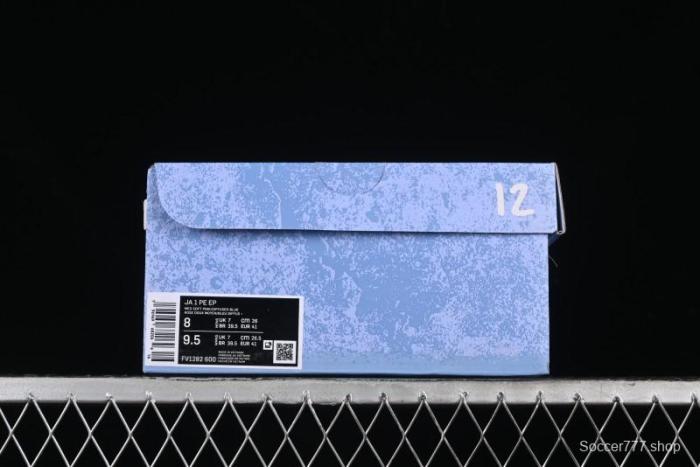 Nike Ja 1  Day One  Basketball Shoes with Zoom Cushioning and Low-Top Design - FV1282-600