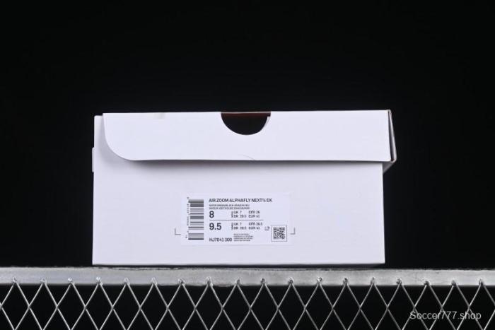 Nike Zoom VaporFly Next 3% Prototype Super Marathon Running Shoes with Dual Air Zoom and ZoomX Foam - HJ7041-300