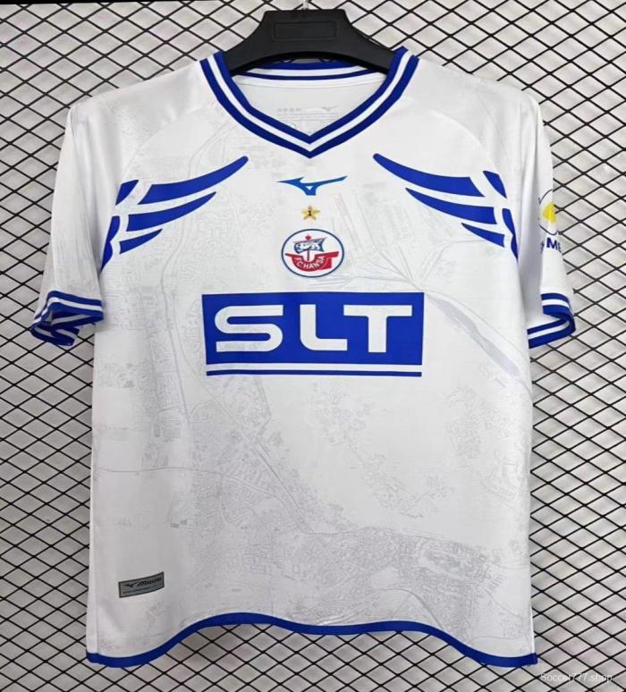 25/26 Hansa Rostock Away WHITE Jersey