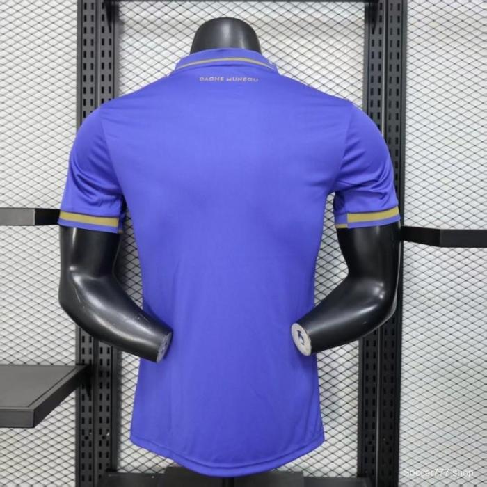 Player Version 25/26 Monaco Away Blue Jersey