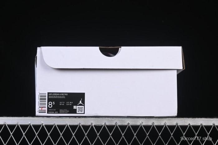 Nike Air Jordan 4 Retro Pizza Brown IH2094-200