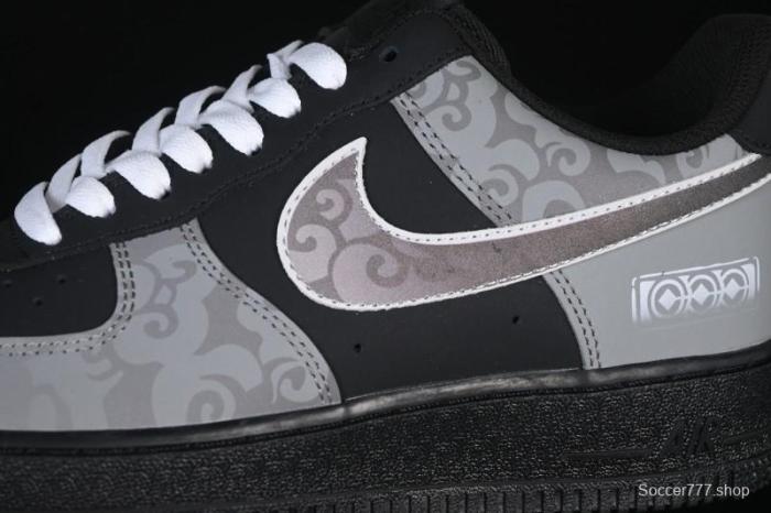 Nike Air Force 1 '07 Low Moonlight Patrol Casual Sneakers - ZH0316-108