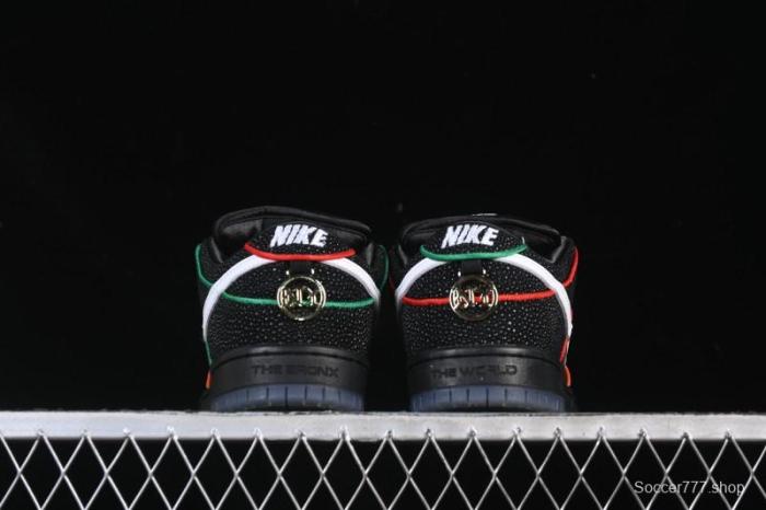 Nike Bronx Girls Skate SB Dunk Low Skateboarding Shoes - HV1664-001