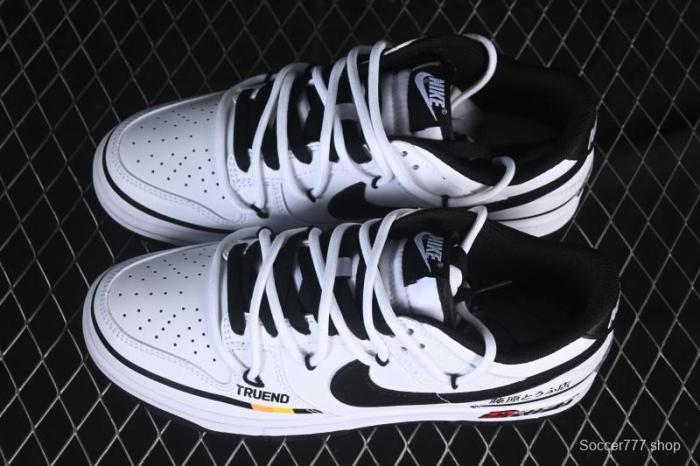 Nike SB Dunk Low Strap Custom Low-Top Casual Skate Shoes - DD1391-100