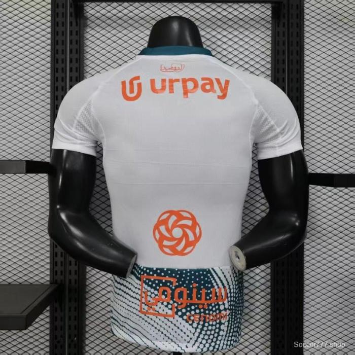 Player Version 25/26 Al-Ahli Third Jersey