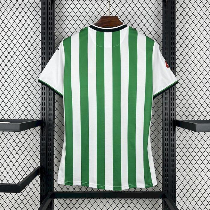 25/26 Cordoba CF Home Jersey