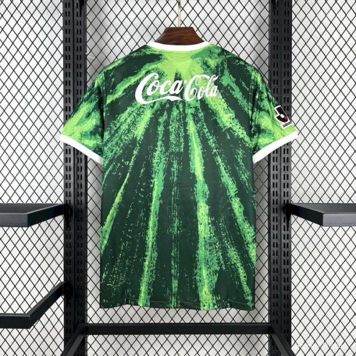 1994 Kawasaki Frontale Home Retro Jersey