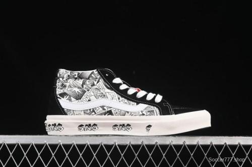 Vans Sk8-Mid Classic Skate Shoes - VN0A347UVGD