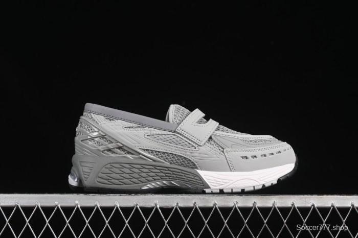 New Balance 1906 Series Loafer Casual Shoes - U1906LGR