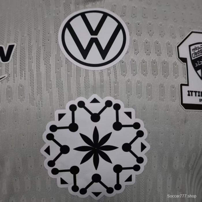 Player Version 25/26 Al-Ahli Away Jersey