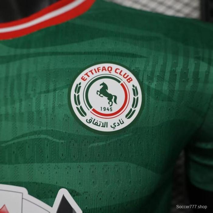 Player Version 25/26 Al-Ettifaq FC Green Jersey