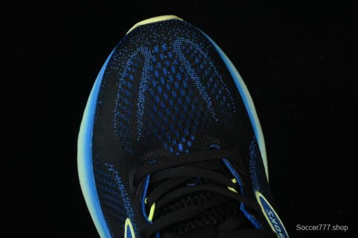 Brooks Glycerin 22 Cushioned Marathon Nitrogen Running Shoes - 1104451D002