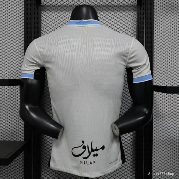 Player Version 25/26 Al-Ahli Away Jersey