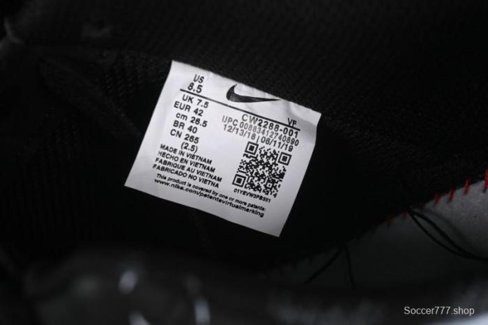 Nike Air Force 1 Low CDG Collaboration Casual Sneakers - 923044-101